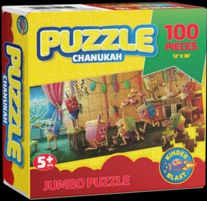 100 Piece Puzzle RT= $14