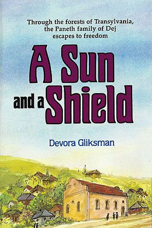 A Sun and a Shield (hc)