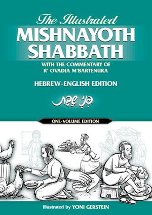 Illustrated Mishnayoth Shabbath