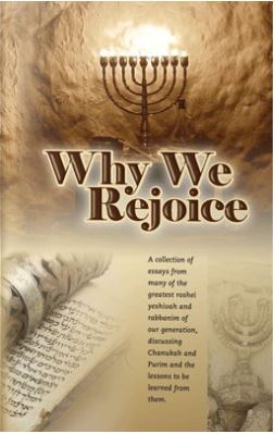 Why We Rejoice