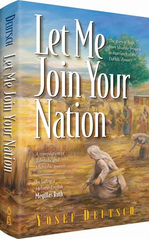 Let Me Join Your Nation (Ruth)