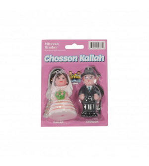 Mitzvah Kinder60 - Chosson Kallah Litvish