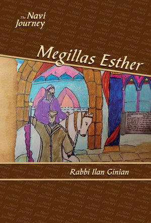 Navi Journey, Megillas Esther (hard)
