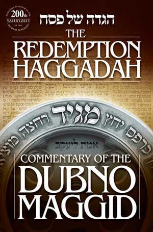 Redemption Haggadah, Dubno Maggid