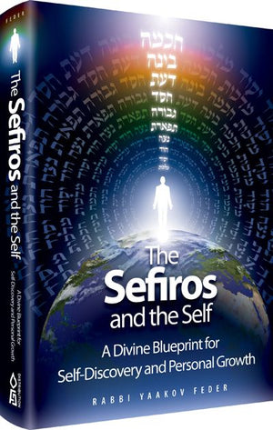 Sefiros and the Self
