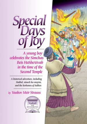 Special Days of Joy (hardcover)
