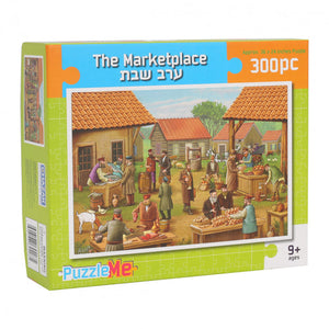 The Marketplace 300 Piece Puzzle