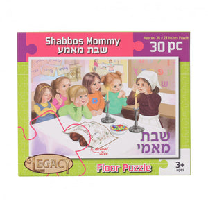 Shabbos Mamy 30 Piece Puzzle