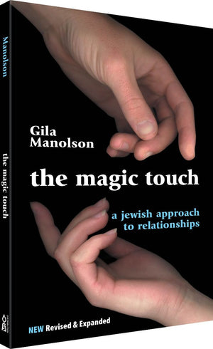 The Magic Touch (pb)
