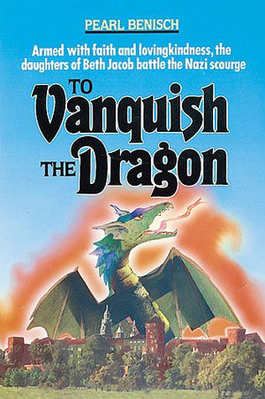 To Vanquish the Dragon (hardcover)