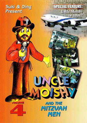 Uncle Moishy DVD #4