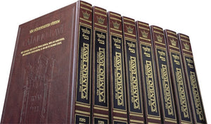 Schottenstein Ed Talmud Bavli - English - Full Size