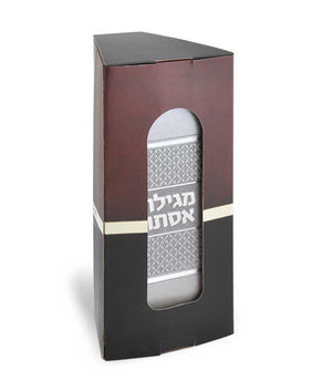 Trapezoid Purim Package gray