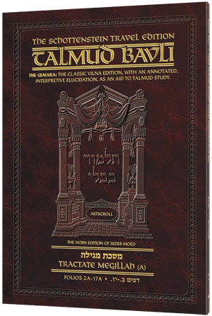 Schottenstein Ed Talmud Bavli - English - Travel Size 2