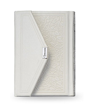 Envelope-Style Magnet Tehillim & techinot white