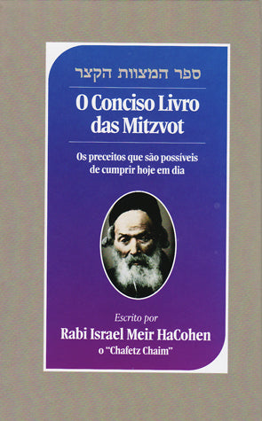 Portuguese ed.-Concise Book of Mitzvot