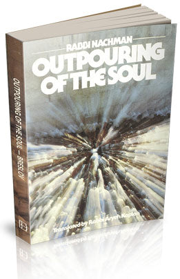 Outpouring of the Soul, pb