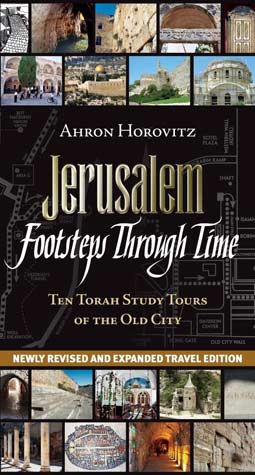 Jerusalem, Footsteps Through Time (pb)