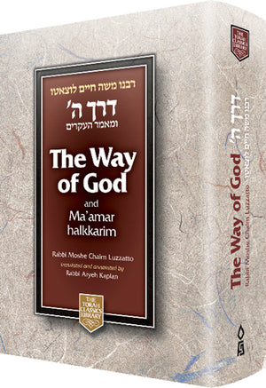Way of G-d, New Compact Edition