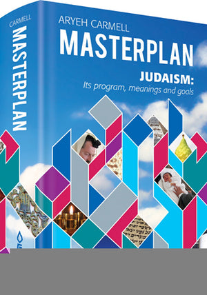 Masterplan (Pocket)