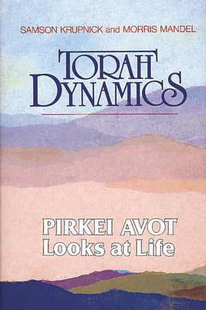 Torah Dynamics  (hc)