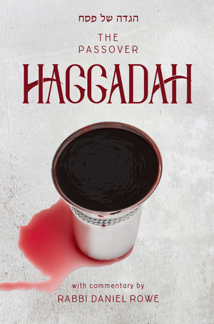 Passover Haggadah, Rowe (hardcover)