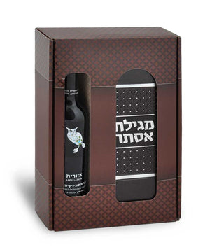 Package for Megillah/Hagadah and one Bottle of Wine Brown