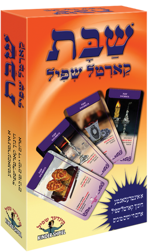 Shabbos Card Game