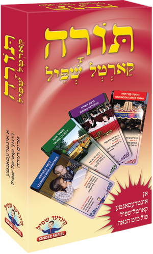 Torah Card Game