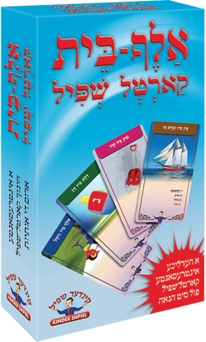 Alef Bais Card Game