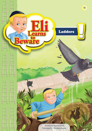 ELI - Ladder - 17