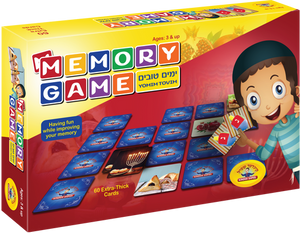 Memory Game Yomim Tovim