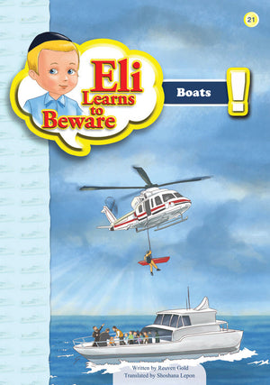 ELI - On A Boat - 19