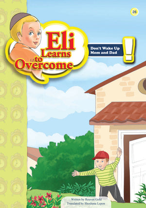 ELI - Don't Wake Up Mom & Dad - 24