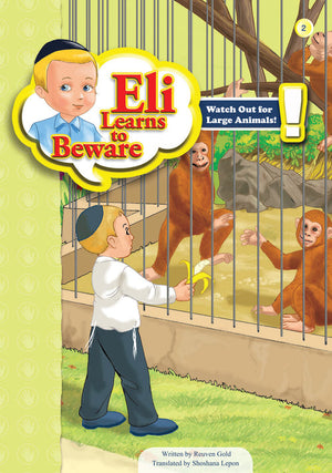 ELI - Animals - 2