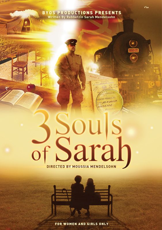 3 Souls Of Sarah