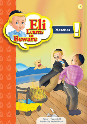 ELI - Matches - 3