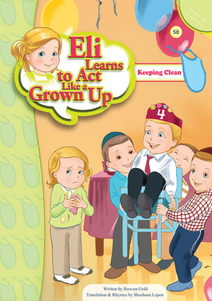 ELI - Keeping Clean - 56