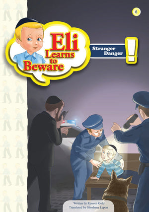 ELI - Strangers - 6