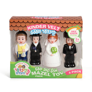 Mazel Tov Pack 4 Pieces