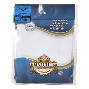 MALCHUS 100% COTTON THICK V Neck One Hole Size 18