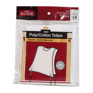 KETER POLY-COTTON MEYUCHAD V Neck Two Hole Size 12(4)