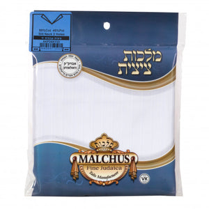 MALCHUS POLY-COTTON THICK V Neck Two Hole Size 20