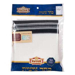 KETER WOOL NO TZITZIS Round Neck Two Hole Size 28