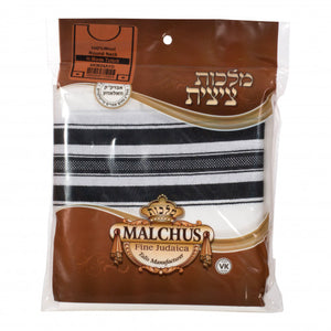 MALCHUS WOOL NO TZITZIS Round Neck One Hole Size 12(4)