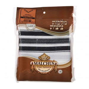 MALCHUS WOOL NO TZITZIS V Neck One Hole Size 20