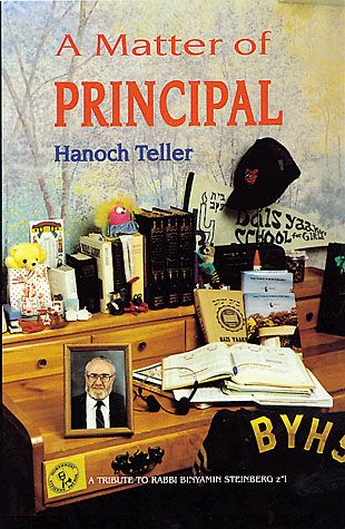 A Matter of Principal (Teller)