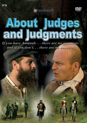 About Judges & Judgements