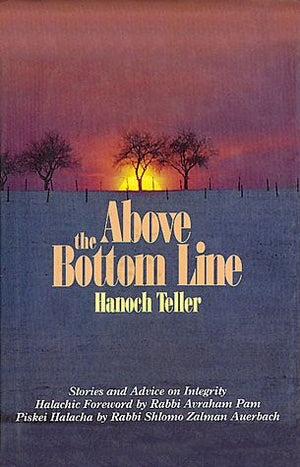 Above the Bottom Line (Teller)