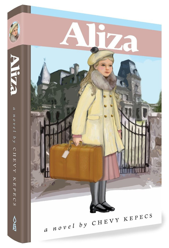 Aliza (hardcover)